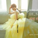 드래곤노래연습장 이미지