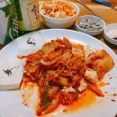 대박노가리