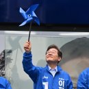 대오토건(주) 이미지