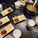우아한뭉티기