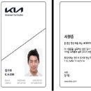 아차산로389 이미지