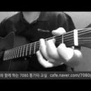 힐링 통기타 교실 이미지