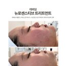 에스코스메틱 - 동해시 천곡1길 23 | 에스코스메틱