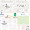 풍년 노래연습장 이미지