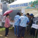 머리마을미 - 노원구 동일로 1596 | 머리마을미