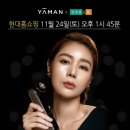 포토플러스 - 광산구 목련로394번길 10-8 | 포토플러스