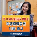 현대산업(1종)