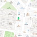 참숯불구이양곱창대가