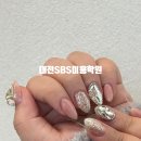 도안네일