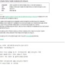 아트매니저