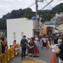 감천2동-11 이미지