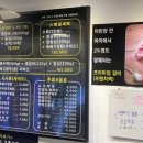 평촌(운봉) 네이버블로그