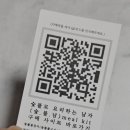 숯불로요리하는남자숯불남 네이버블로그