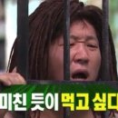 장군족발 - 파주시 사임당로 804-2 | 장군족발