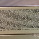 에이치엠에프