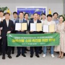 미래인터내셔날 네이버블로그