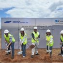 나인 태양광발전소 이미지