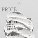 로우뷰티 네이버블로그