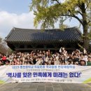 병천중학교 이미지