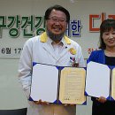 문치과병원 이미지