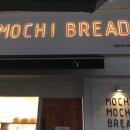 모찌모찌브레드안양일번가점 이미지