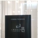 콤마더문송도