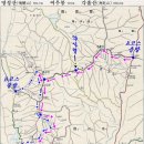 2018년 7월 29일 100대명산 포천 명성산, 산정호수 산행 이미지