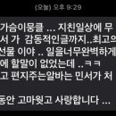 국수나무 지산점 이미지