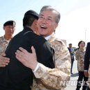 어머나게임즈 이미지