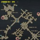 영원의 노래 이미지