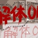 아는가게 이미지