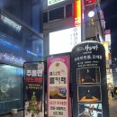까페 아지트 | 강남역룸카페 강남놀거리 아지트 만화멀티카페 후기