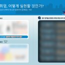 행정사법인 태백 네이버블로그