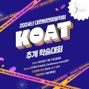 더블유에스메디컬 이미지