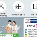 국가산단서한이다음 아파트 네이버블로그