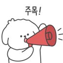보문 아느온 풀빌라 이미지