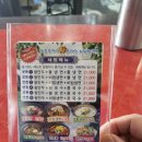 자장명가 이미지