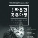 베토퀴놀코리아(주) 네이버블로그