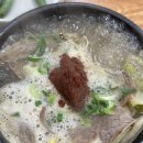 제주은희네해장국문덕점