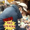 세븐일레븐인천제일시장점 | [일본] 마쓰야마 3박 4일 여행후기_1일차 (인천공항 마티나 라운지 / 호텔 비스타 마쓰야마 / 오카이도...
