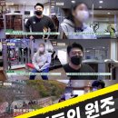 퓨어트다이어트 캠프 이미지