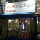 방콕야시장누들 네이버블로그