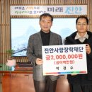 수희농장 이미지