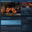 라이즈로드