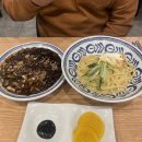총관루 | 광양 금호동 제철단지 기가타운 중국집 맛집 [총관루] 간짜장, 볶음밥 후기