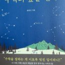 조장훈 | 2025년 독서리스트 + 올해의 책 top3