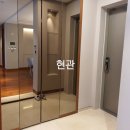 영어도시신화공인중개사사무소 이미지