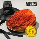 (주)우영채널
