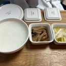 노블클라쎄산부인과 이미지