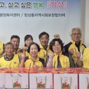 동해시-46 이미지